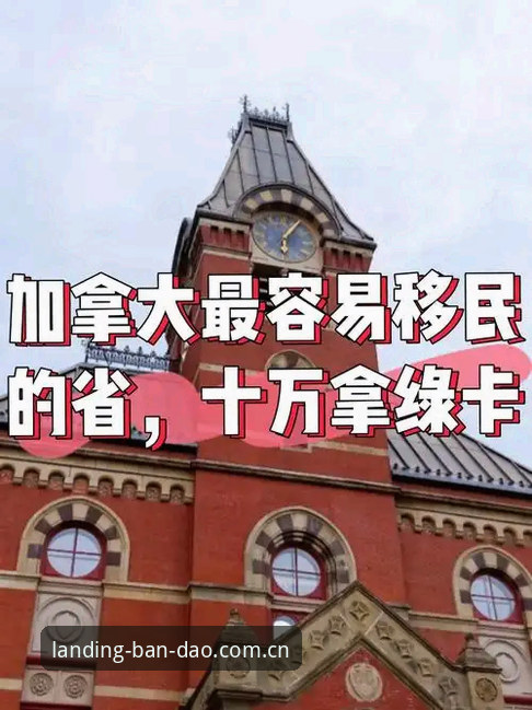 半岛体育中国官方网站攻略实用指南：从注册到畅玩一步到位